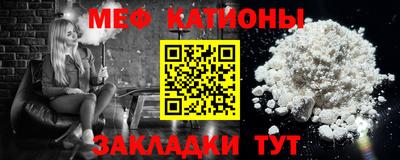 прущие грибы Коммунар