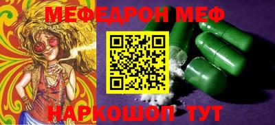 тгк Конаково