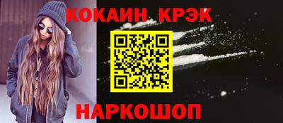 прущие грибы Коммунар