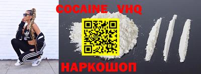 прущие грибы Коммунар
