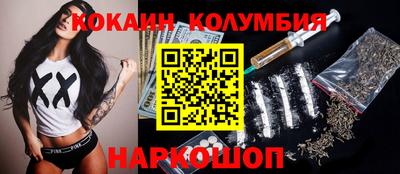 прущие грибы Коммунар