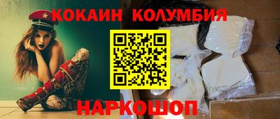 прущие грибы Коммунар