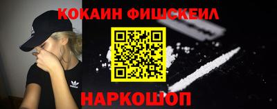 прущие грибы Коммунар