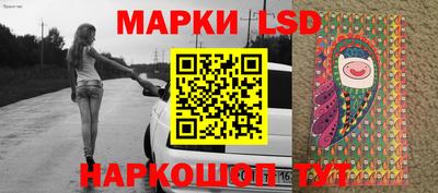 тгк Конаково