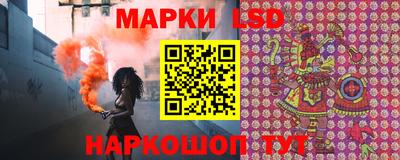 тгк Конаково