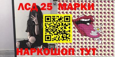 тгк Конаково