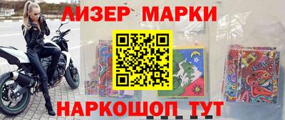 тгк Конаково