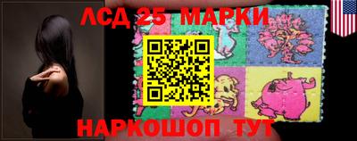 прущие грибы Коммунар