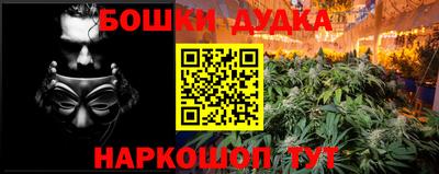 тгк Конаково