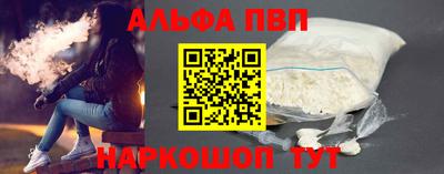 прущие грибы Коммунар