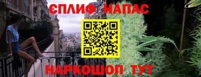 тгк Конаково