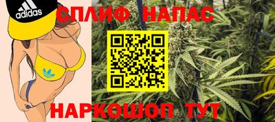 тгк Конаково