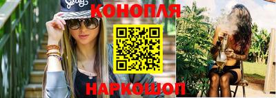 тгк Конаково
