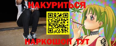тгк Конаково