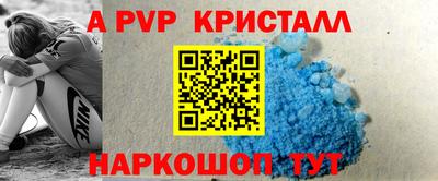 тгк Конаково