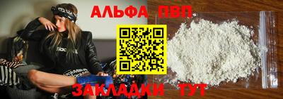 тгк Конаково