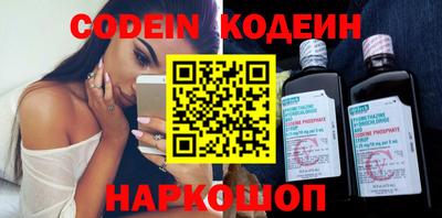 тгк Конаково