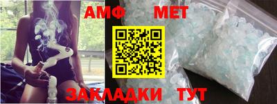 прущие грибы Коммунар