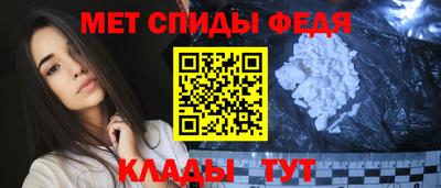 тгк Конаково