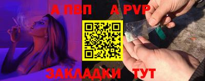 прущие грибы Коммунар