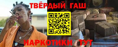 прущие грибы Коммунар