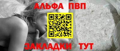 прущие грибы Коммунар