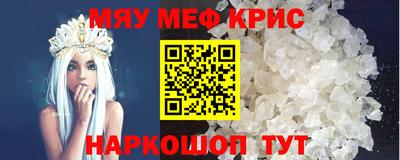 тгк Конаково