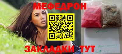 тгк Конаково