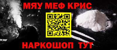 прущие грибы Коммунар