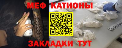 тгк Конаково